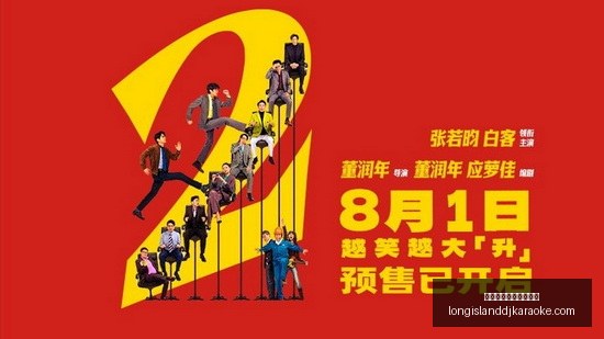 虎牙电竞大,赛精彩,玩家热议新,皇冠体育,皇冠体育直播,体育直播