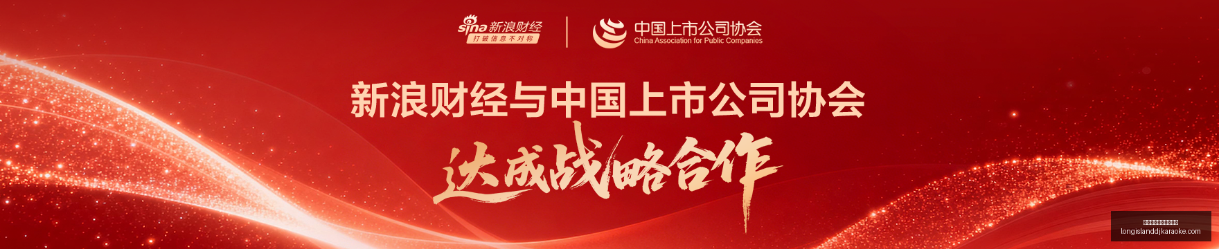 足彩伤病分,多特蒙德中,场关键球员,皇冠体育,皇冠体育直播,体育直播