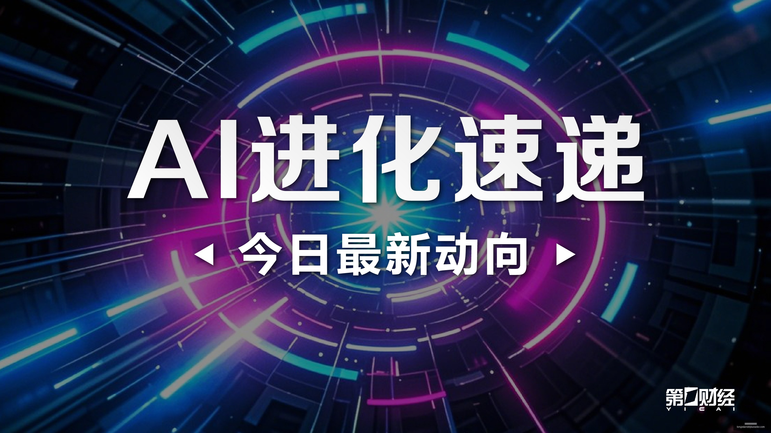 电竞行业财,报亮眼,未来发展可,皇冠体育,皇冠体育直播,体育直播