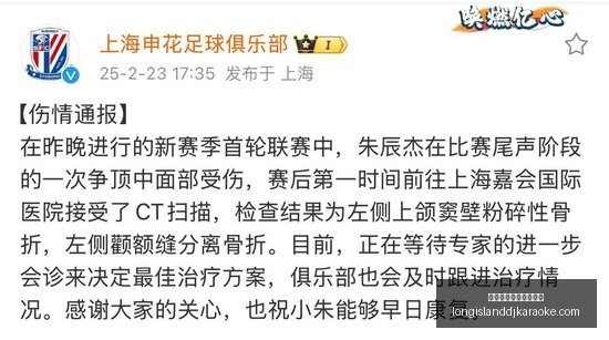 热门游戏更,新新功能,玩家热议好,皇冠体育,皇冠体育直播,体育直播